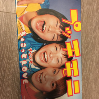 プッチモニ（ビデオ）の画像