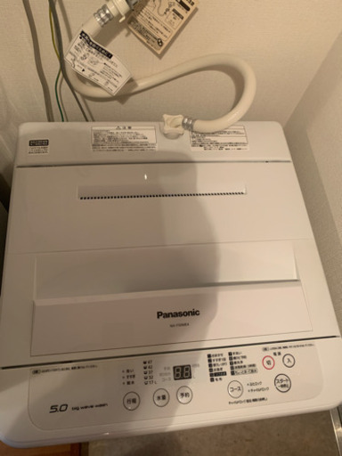 GW中　6000円まで値下げ！　パナソニック　洗濯機　5/10に退去！ゴールデンウィーク終了まで！