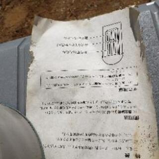 練炭コンロ　二連式の画像