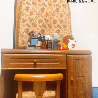 鏡台