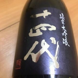 十四代 雪女神 純米大吟醸　箱有り 720ml4合瓶 冷蔵庫保管...
