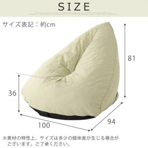【新品未開封】クッション　雫　しずく型