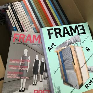 FRAME