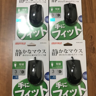 (売ります) iBUFFALOマウス　BSMBU26SSBK 4...