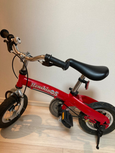 へんしんバイクS レッド