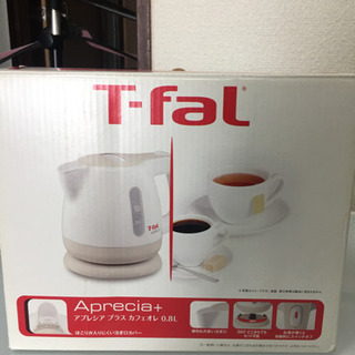 T-fal アプレシアプラス 0.8Lの画像