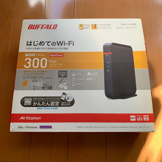 BUFFALO 無線親機本体　WHR-300HP2
