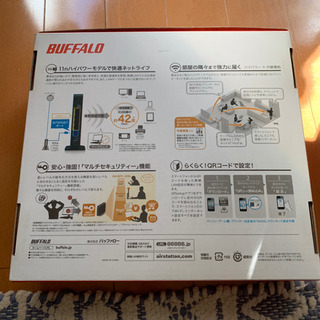 BUFFALO 無線親機本体　WHR-300HP2の画像