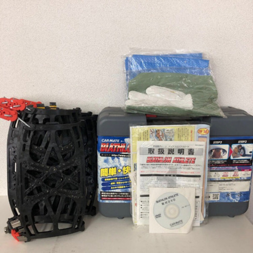 ☆自動車タイヤ用ゴムチェーン☆
