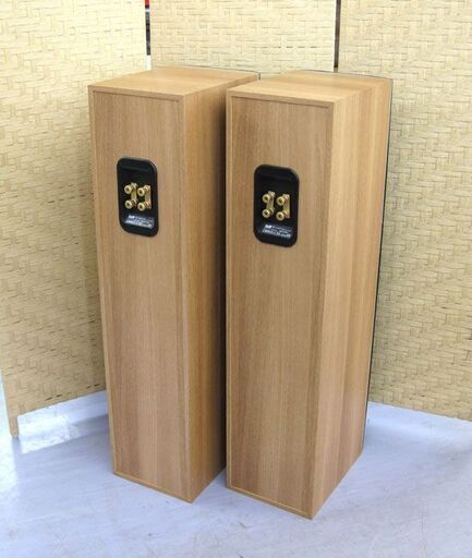 Ｂ＆Ｗ トールスピーカー 2ウェイ2スピーカー バスレフ型 ＤＭ602.5 Ｓ3 ペア Bowers & Wilkins 札幌市手稲区