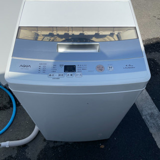 訳アリ　格安　4.5キロ洗濯機　リサイクルショップ宮崎屋21.2.24の画像