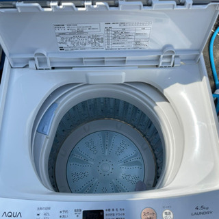 訳アリ　格安　4.5キロ洗濯機　リサイクルショップ宮崎屋21.2.24の画像