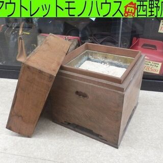 ▶箱火鉢 蓋付き 灰入り 四角 手あぶり 和室に レトロインテリ...