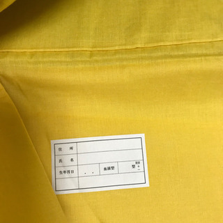 防災頭巾1枚 ②の画像