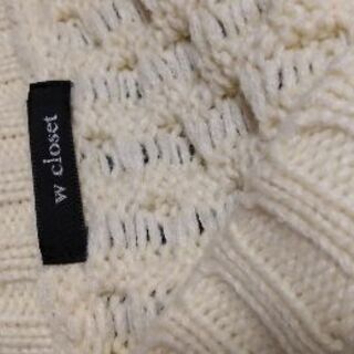 フリーサイズ　オフホワイト　編み目模様が可愛い厚手カーディガンの画像