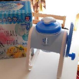 かき氷器