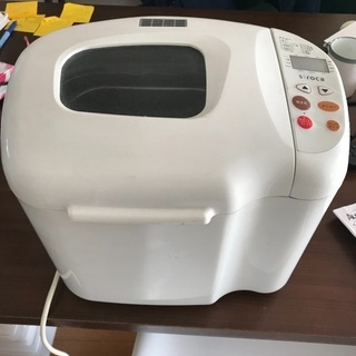 ホームベーカリー　2000円