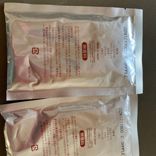 SK-II エスケーツー　フェイスパック　2枚の画像