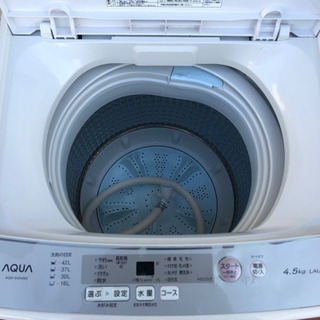 美品■家電2点セット 2020年製 洗濯機 冷蔵庫 動作確認済み ホワイト  の画像
