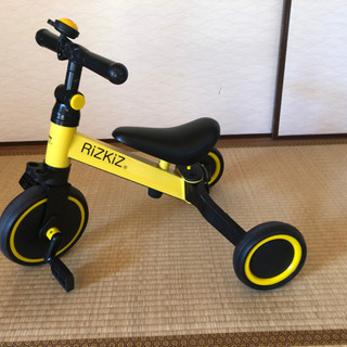 三輪車