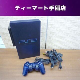 SONY PS2 HDD付き 本体 セット プレイステーション2...