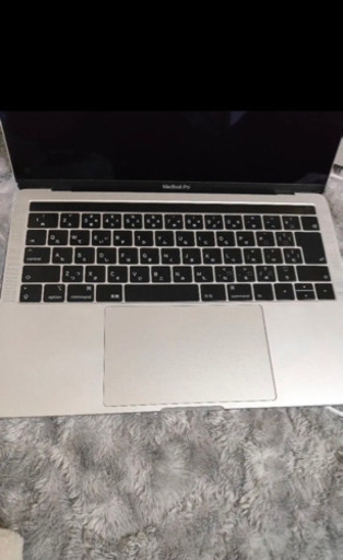 MacBook Pro 13インチ2019【価額交渉可】