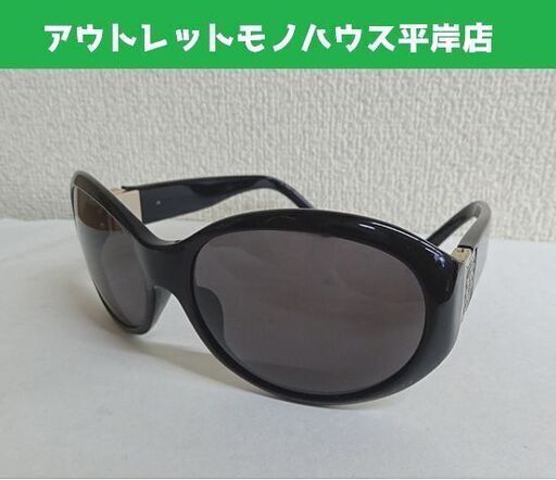 LOEWE/ロエベ サングラス SLW612 レディース グレー系レンズ ケース付き 札幌市 豊平区 平岸