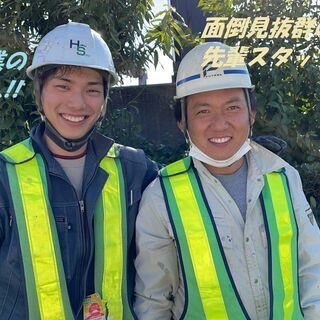 「勤務時間7：00～16：00」グレーゾーンを覆す働き方！土木作...