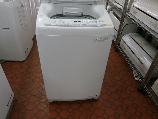 ID 956680  7K 2015年　東芝　AW-7DE37