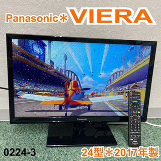 【ご来店限定】＊パナソニック 液晶テレビ ビエラ 24型 201...