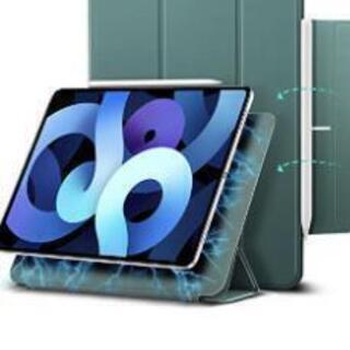 ipadエアー4 10.9インチ磁気吸着ケース　ESR製