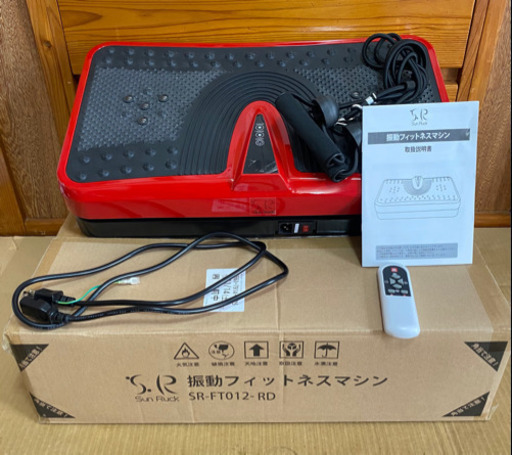 縦揺れフィットネスマシン