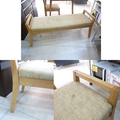 ◇4人掛け ダイニングセット ノーチェ 幅150cm WANDA NOCE ベンチタイプ 4Pダイニングテーブルセット NOCE 木製