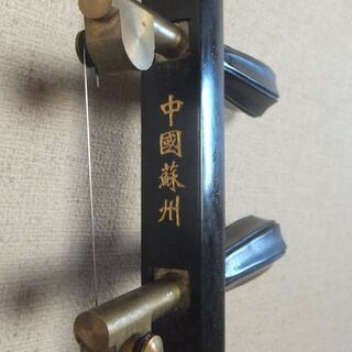 黒紫檀の最高級二胡　5万円ポッキリの画像