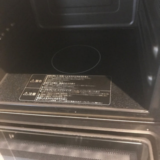 日立オーブンレンジ