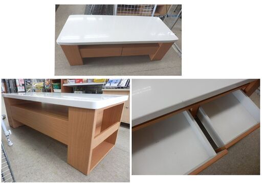 ▶ローテーブル エナメル 白×木目 120×50×41 引き出し マガジンラック センターテーブル リビングテーブル 鏡面 長方形 札