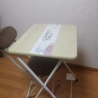 学習机の椅子　折りたたみ　差し上げます