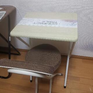 学習机の椅子　折りたたみ　差し上げますの画像