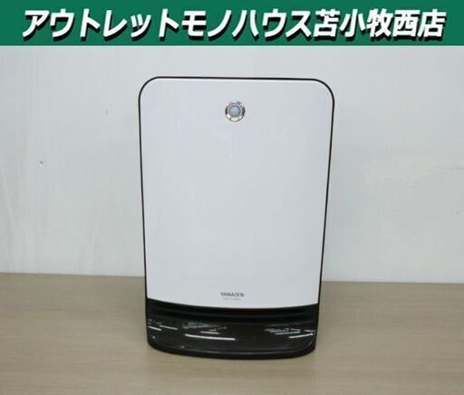 セラミックファンヒーター ヤマゼン 人体感知 センサー付  ダブルエコ機能付 消臭フィルター搭載 ホワイト DSF-VL082 補助暖房 YAMAZEN 苫小牧西店