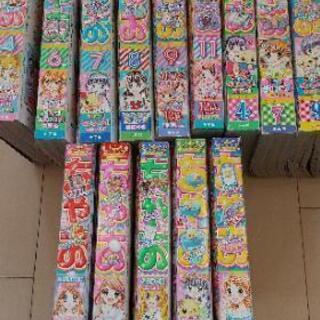 無料！ちゃお 2015 2016 2017 14冊セット まとめ(成立しました)の画像