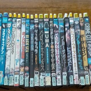 レンタル落ちのDVDです。