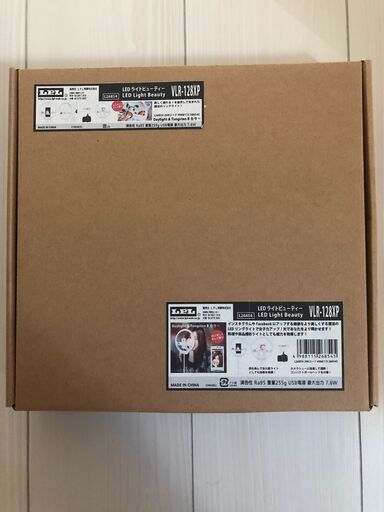LPL LEDライトビューティーVLR-128XP リングライト リモートワーク テレワークに