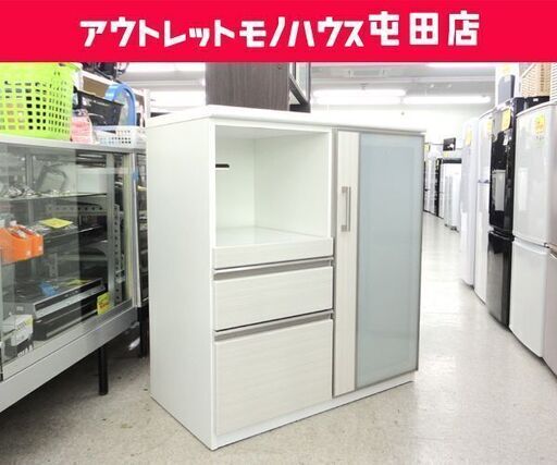 ►ミドルレンジボード 幅90.5cm キッチンカウンター キッチン収納 ホワイト系 木目調 ニトリ ☆ PayPay(ペイペイ)決済可能 ☆ 札幌市 北区 屯田
