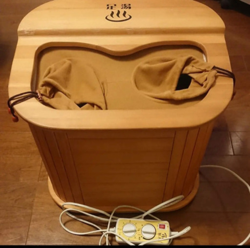 脚温器　ぽかぽか足湯　DX　デラックス　AY-2022N