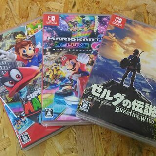 ゲーム機、ゲームカセットの販売、買取を行っております！香春町のセカンドガングー！ - 田川郡