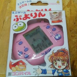 ゲーム機、ゲームカセットの販売、買取を行っております！香春町のセカンドガングー！ − 福岡県