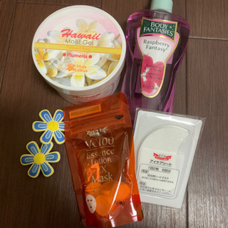 美容系のグッズ