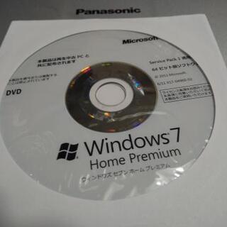 【新品】Windows7 Home 64ビット版DVD