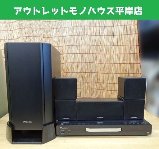AVアンプ | DENON AVC-1590