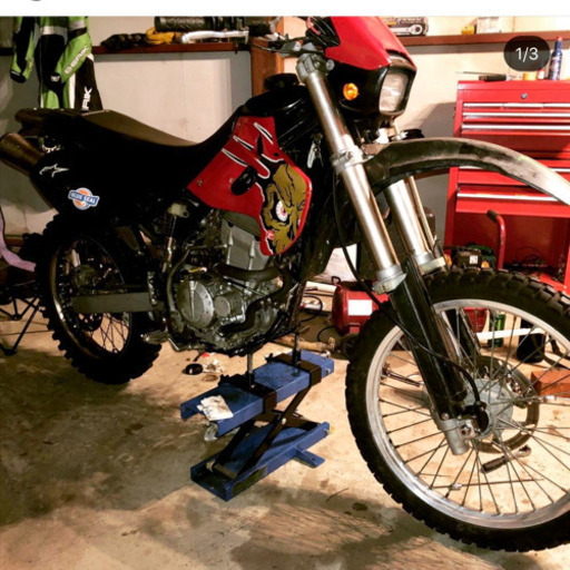 klx250sr  自賠責 令和４年７月まで